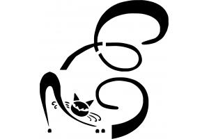 Stencil Schablone E-Katze